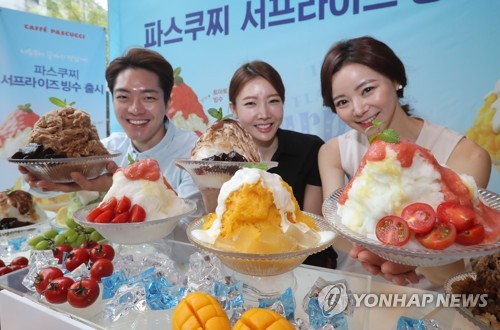 빙수회관 이미지