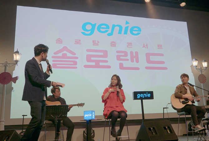 지니기획 이미지