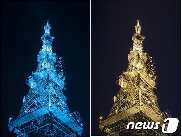 정상부 경관 이미지