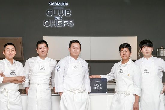 셰프 이미지