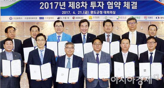 (주)오케이바이오 이미지