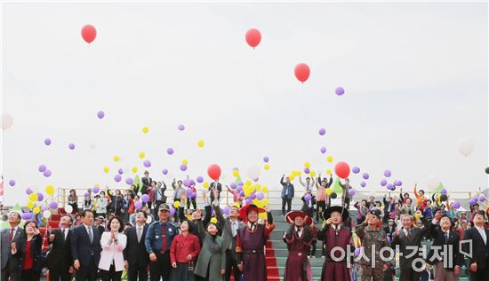 병영성 이미지