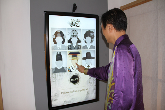 한국문화원 이미지
