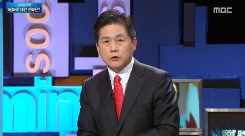 김진의원 이미지