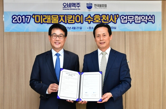 오비 이미지