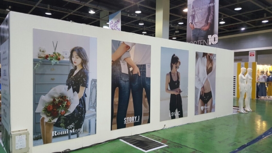패션리테일 이미지