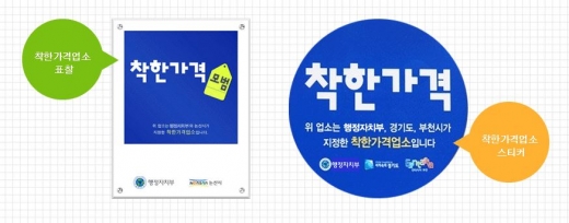 기분좋은모바일 이미지