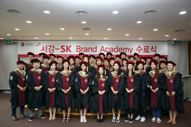 주식회사 마케팅아카데미 이미지