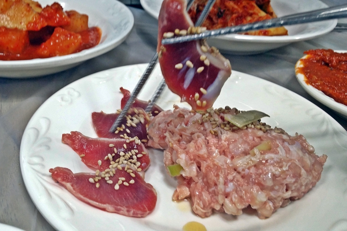 남도육회 이미지