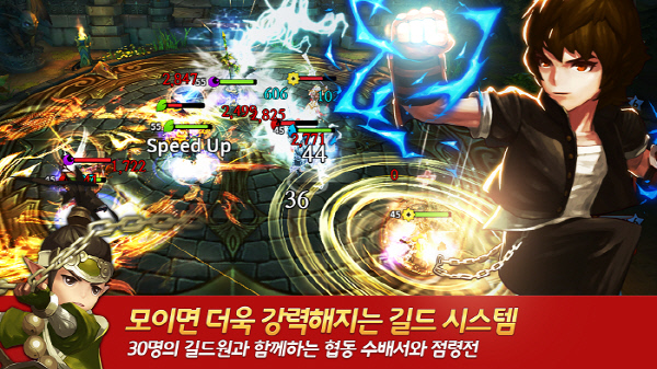 원티드 이미지