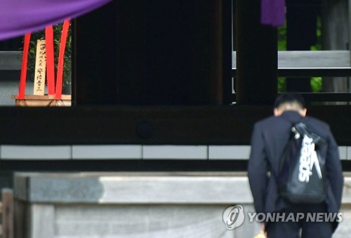 이와이의원 이미지