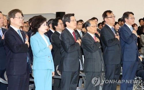 두꺼비통신 이미지