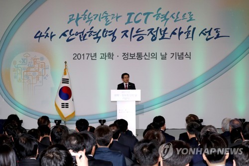 두꺼비통신 이미지