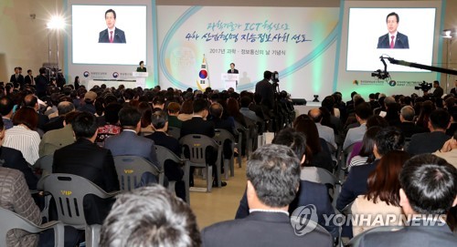 두꺼비통신 이미지