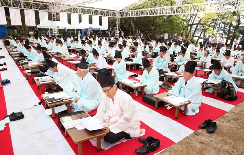 도산 이미지
