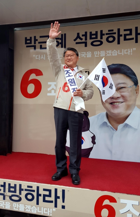 광미기획 이미지