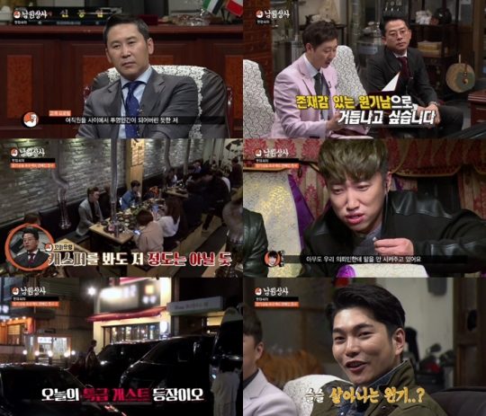 정도상사 이미지