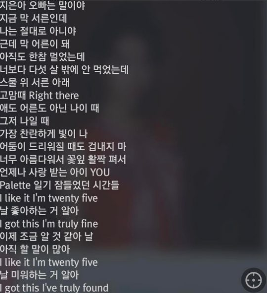 지디랩 이미지