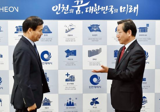 인일회계법인 이미지