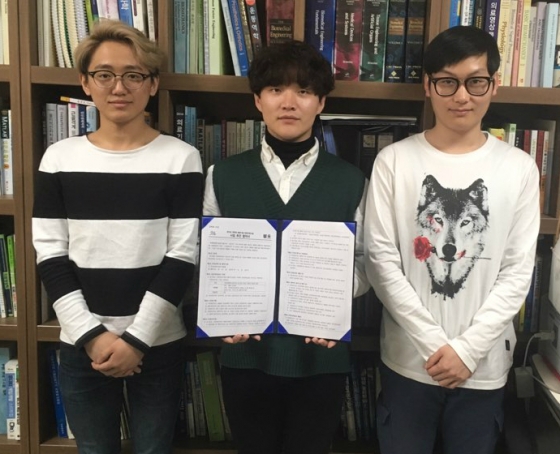 차세대자원사업 이미지