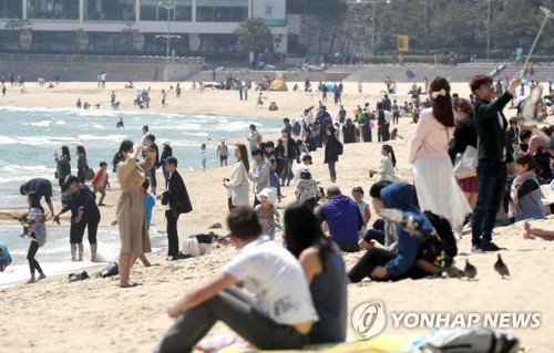 나들이 이미지