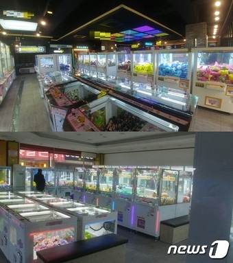 뽑기방 이미지
