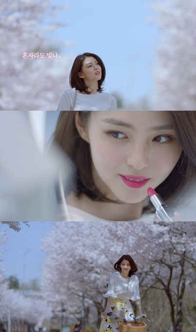제이빛나 이미지