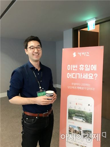 레저 이미지