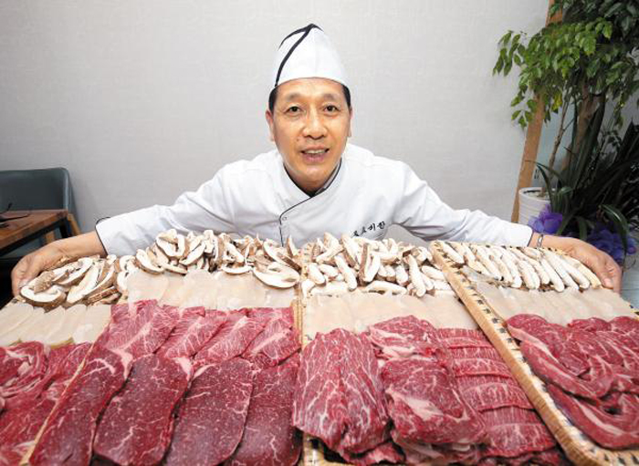 장흥버섯 영농법인 이미지