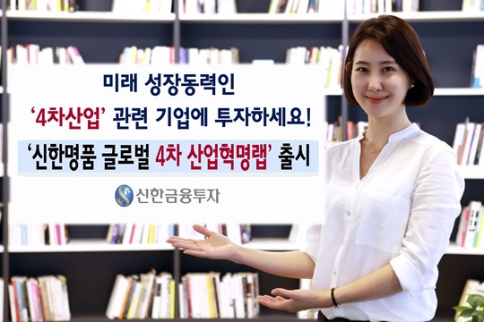 명품산업 이미지