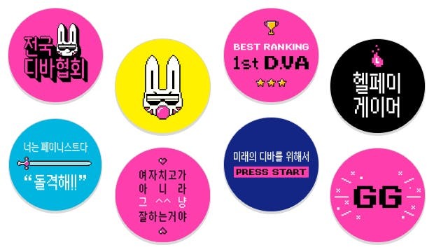 엠에스지(MSG) 이미지