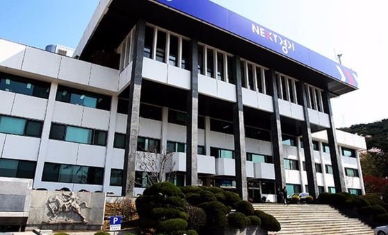 경기도청 이미지