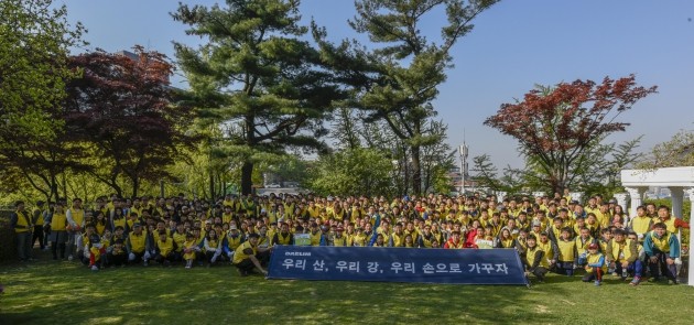 남산산업 이미지