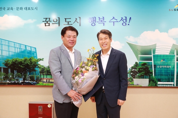 수성유통 이미지