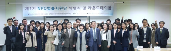 동천 이미지
