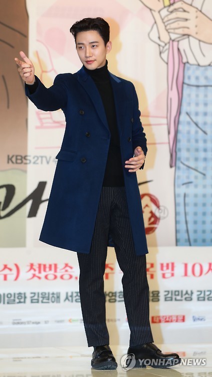 준호 이미지