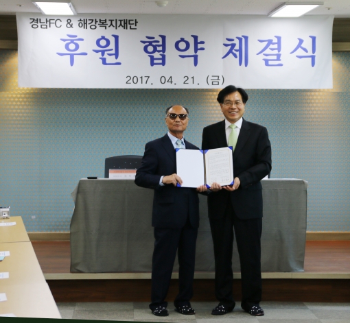 해강 이미지