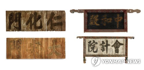 황궁 이미지