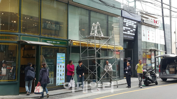 정인엔지니어링 이미지