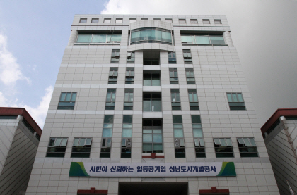 제일인력공사 이미지