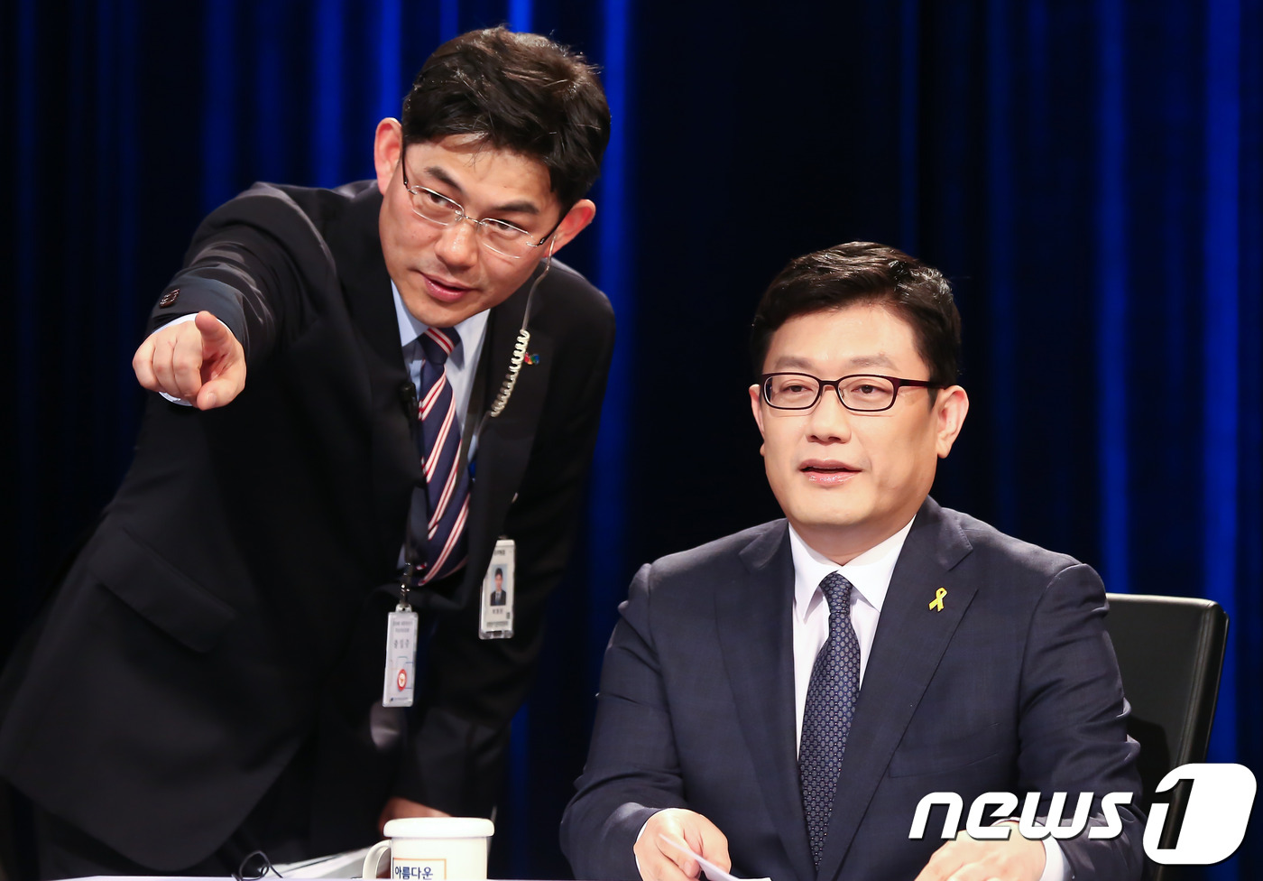 홍익당 이미지