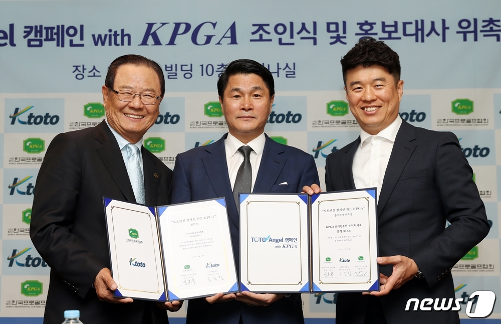 토토투어주 이미지