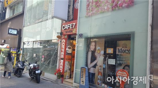 골목달 이미지