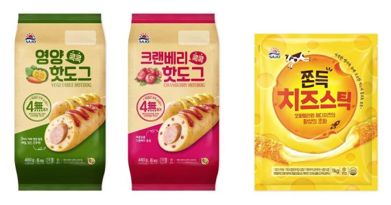 대림냉동 이미지