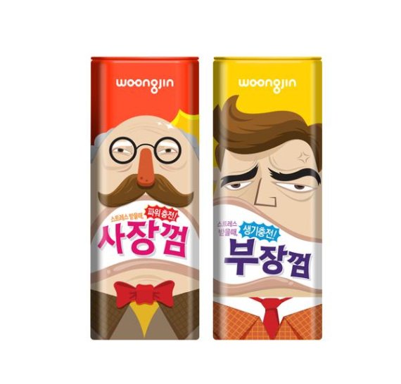 한초식품 이미지