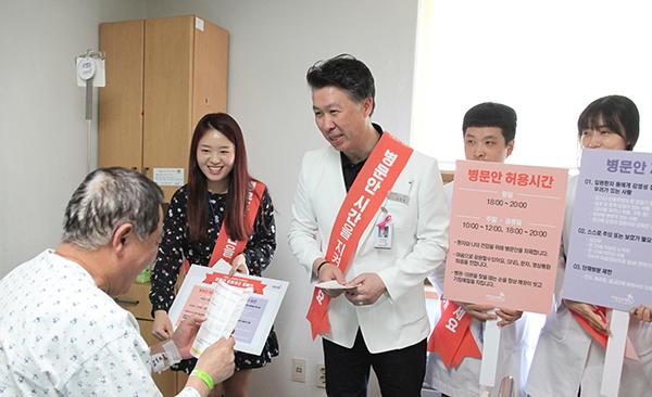 대림성모병원 이미지