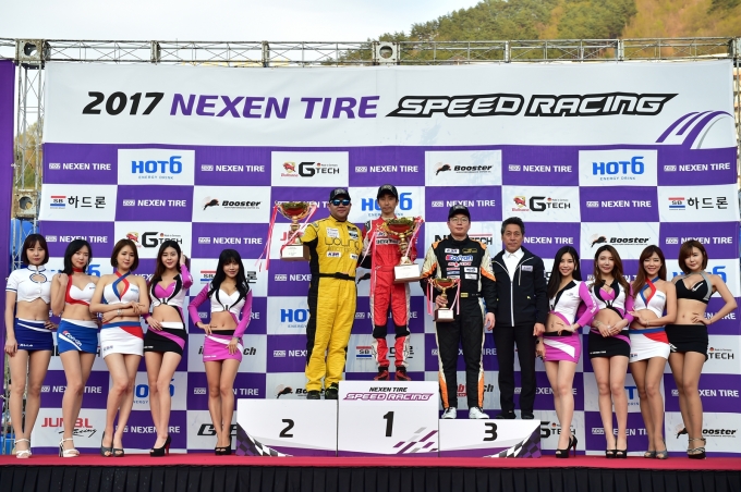 칠성스티카 이미지