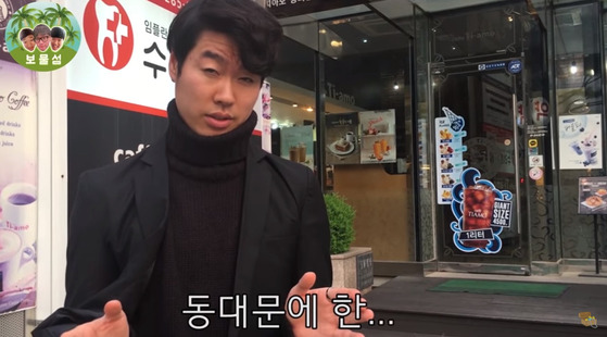 카페그란데 이미지