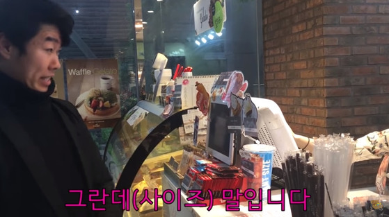 카페그란데 이미지