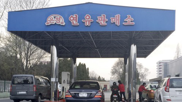 칠성주유소 이미지